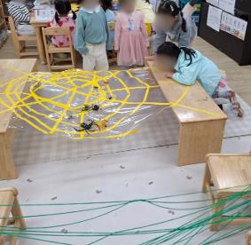 열매반 곤충박물관 놀이