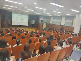 2024 4학년 자전거안전교육