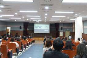 2025년 학교설명회