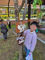 5월 자연과 함께 하는 봄 축제