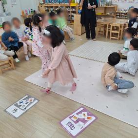 5월 기후위기교육